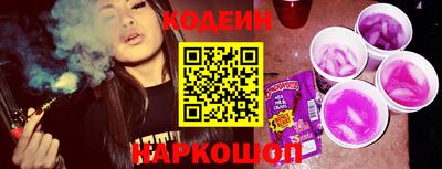 меф Камышлов