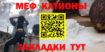 jwh Кандалакша