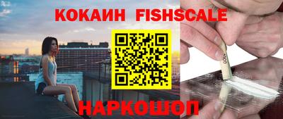 jwh Кандалакша