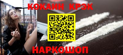 мескалин Канаш