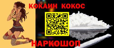 мескалин Канаш