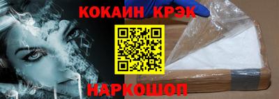 jwh Кандалакша