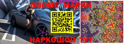 меф Камышлов