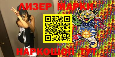 меф Камышлов