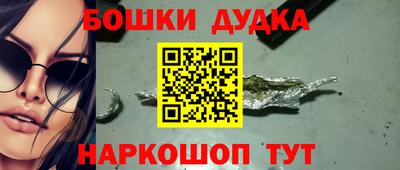меф Камышлов