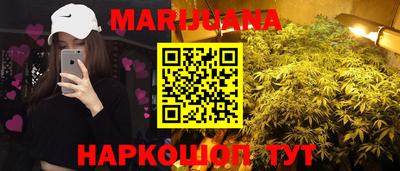 меф Камышлов