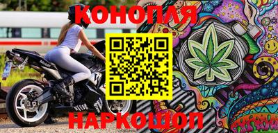мескалин Канаш