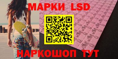 меф Камышлов