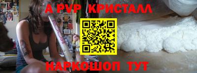 мескалин Канаш