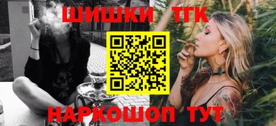 jwh Кандалакша