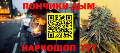 героин Янаул