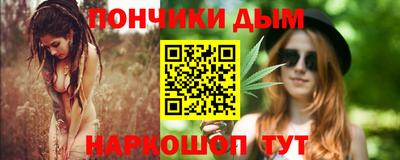 мескалин Канаш