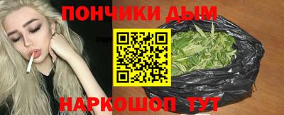 мескалин Канаш