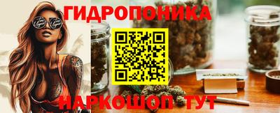 мескалин Канаш