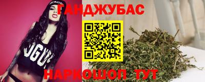 мет Ярославль