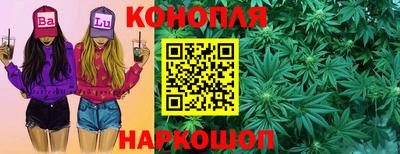 мескалин Канаш