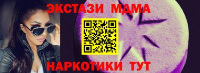 мескалин Канаш