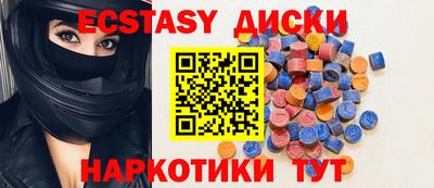 jwh Кандалакша
