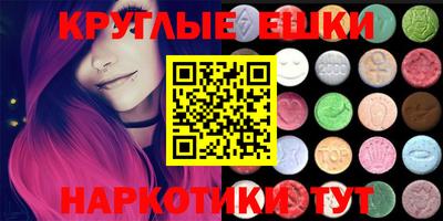 jwh Кандалакша
