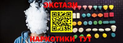 jwh Кандалакша