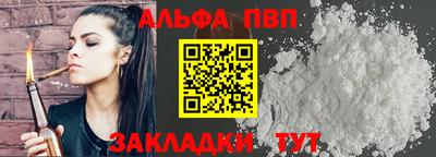 мескалин Канаш