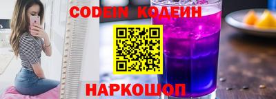 jwh Кандалакша