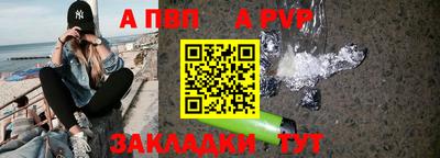 jwh Кандалакша