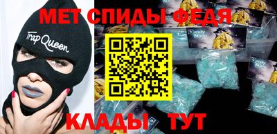 jwh Кандалакша