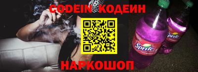 jwh Кандалакша