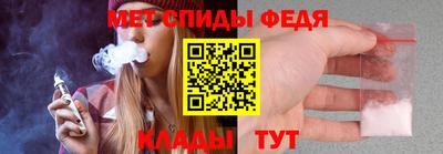 jwh Кандалакша
