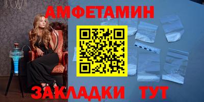 jwh Кандалакша