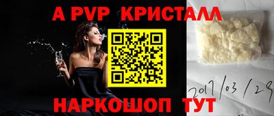 jwh Кандалакша