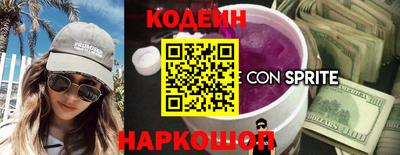 jwh Кандалакша