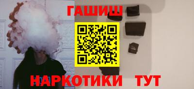 меф Камышлов