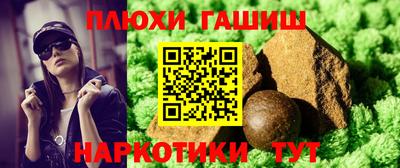 меф Камышлов