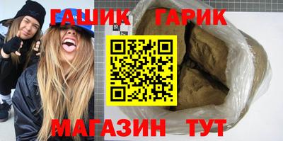 jwh Кандалакша