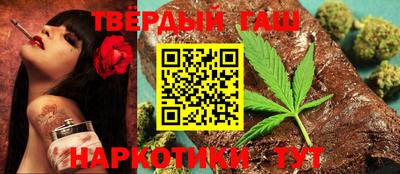меф Камышлов