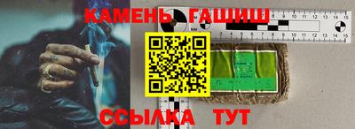 меф Камышлов