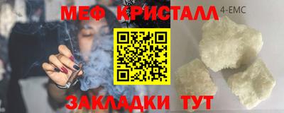jwh Кандалакша